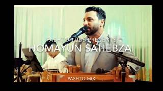 Homayun Sahebzai - Bangro, Ware & Khanum Jane Jiney