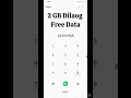 2 GB Dialog Free Data Shorts Freedata Data