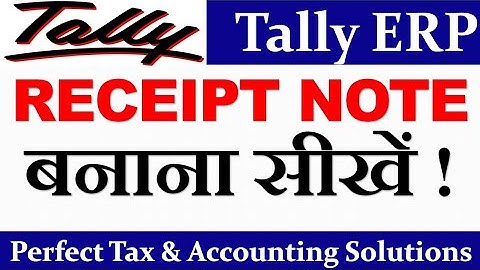 Receipt Note in Tally | Receipt Note with GST | Complete purchase Invoice in Tally | Learn Tally