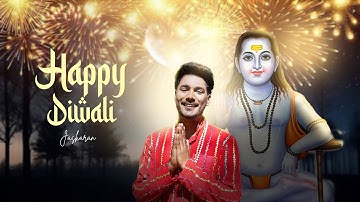 Happy Diwali  | Jaskaran | DD | Devotional Song | Baba Balak Nath Ji Bhajan 2025 | Jai Baba Di.....