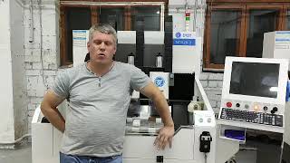 one solution feedback screenshot 4