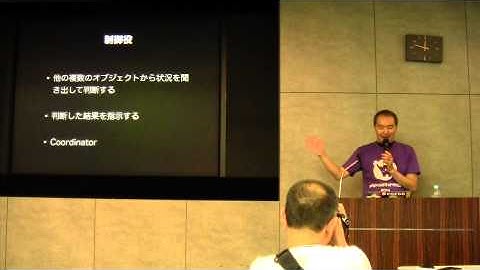 擬人化から始めるPHPerのためのオブジェクト指向超入門 - PHPカンファレンス2014 (Cトラック)