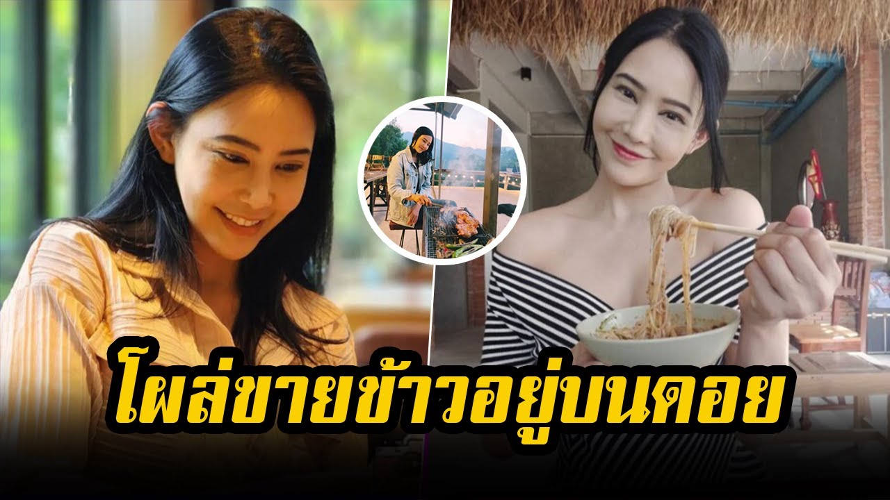 ละคร ชาติลำชี 2561 เสียงกระสุนปืนดังสนั่นในหุบเขาและกลิ่นดินปืนคละคลุ้งไปทั่วท้องทุ่ง สองชีวิตโคจรมาพบกันในสมรภูมิแห่งนี้… ชาติ ลำชี นายทหารผู้กร้าวแกร่งดุจหินผา กับ ดร.สาลินี แพทย์สาวผู้เปี่ยมไปด้วยความเมตตา ทั้งคู่เริ่มต้นด้วยความไม่ลงรอย แต่ทุกการเผชิญหน้ากับอันตรายกลับหล่อหลอมให้ใจทั้งสองเชื่อมถึงกัน ท่ามกลางภารกิจเสี่ยงตายเพื่อปกป้องผืนแผ่นดิน ความรักที่งดงามค่อยๆ เบ่งบานในใจของพวกเขา… 19 hq720