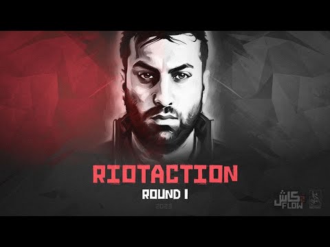 مراجعة دسات الجولة الاولى CASH FLOW 2