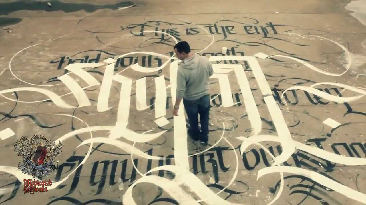 Urban Calligraphy--Skyfall