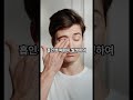 넘어지는 사고 후 폐렴으로 사망한 사건에서 상해사망보험금을 수령한 사례 #shorts  #낙상사고 #넘어지는 사고 #폐렴사망 #상해사망