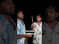 #shorts 😅#shortvideo #viral #youtubeshorts