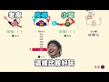 【老皮實況】三個人一起玩，難度也變成三倍 | Heave Ho 嗨喲！精華篇02