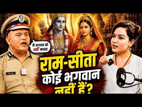 मंदिर, मस्जिद और चर्च... ये सब बंद कर दो? | IPS Kishan Sahay | The Mumta Podcast