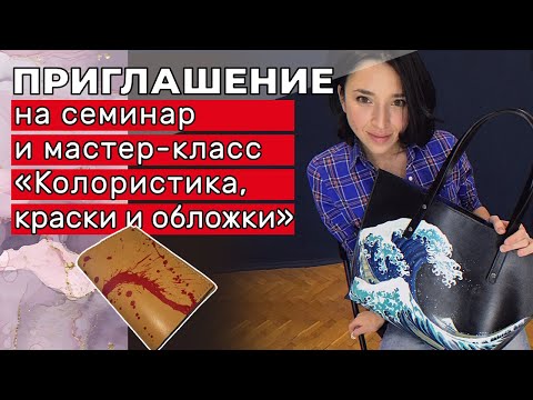 Видео: Как обяснявате нарастващата популярност на екипите в организациите?