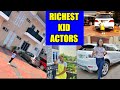 Top 10 Richest Kid Actors and Actresses In Nigeria