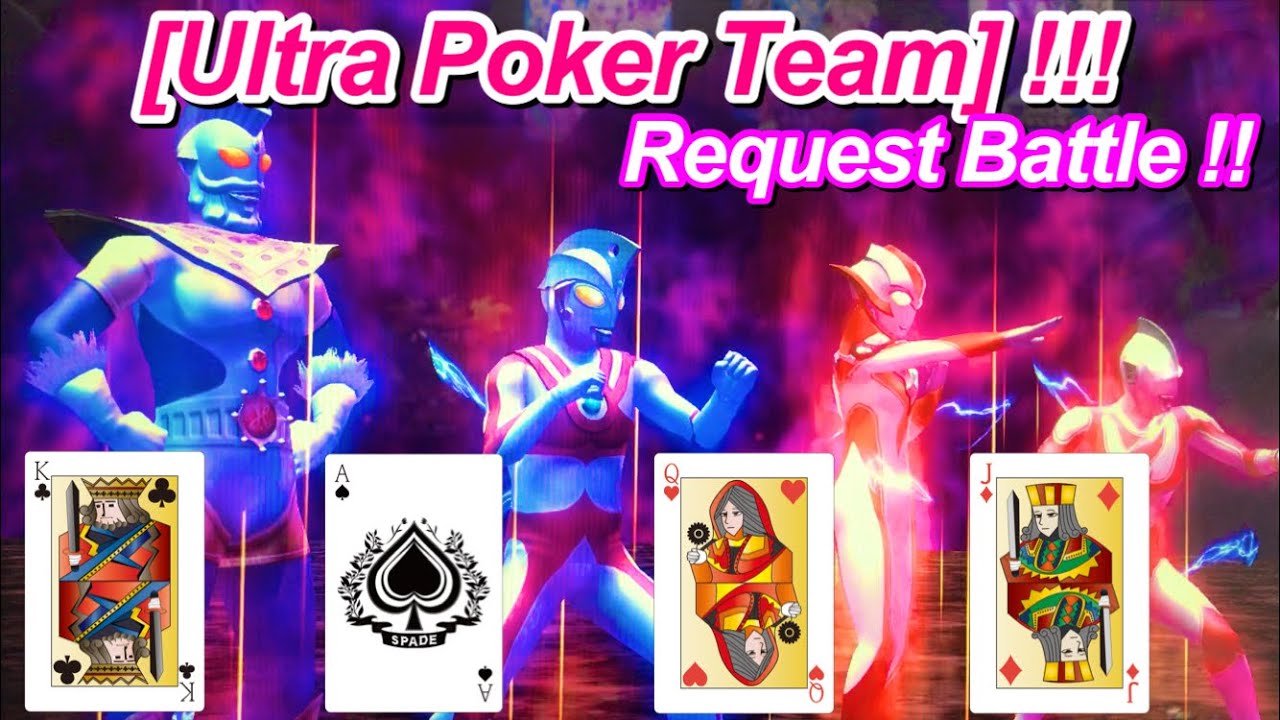 ウルトラマン フュージョンファイト 313 ウルトラポーカーチーム Request Ultra Poker Team ゼットヒート3弾 Ultraman Fusionfight 動画 カジノワールド