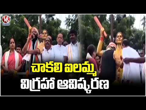 Minister uttamkumar Reddy Attends Chakali Ilamma Jayanthi Celebrations In Huzurnagar | V6 News - V6NEWSTELUGU