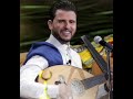 زور محبك حسين محب 