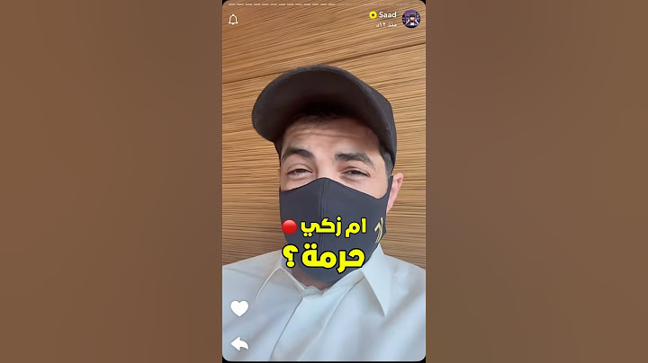 رد مستر فيفا على بندريتا(لقب ام زكي🔴) #باور #فايروس_باور #شونق #راكان_وريان #جيش_التوام #شونق_بونق