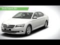 Skoda Superb 2021