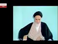 Khudaya khudaya ta inqelabeme.i  tarana imam khomeini  imam khomeini ki shahadat  inqelab