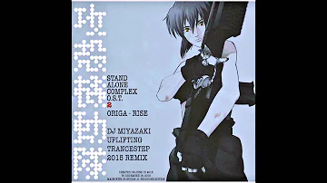 Origa - Rise (DJ Miyazaki Uplifting Trancestep 2015 2016 Remix)