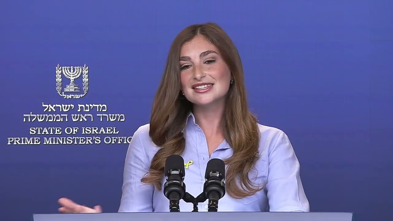 "Israel will not cooperate with an organization that is connected & actively engaging in terror."