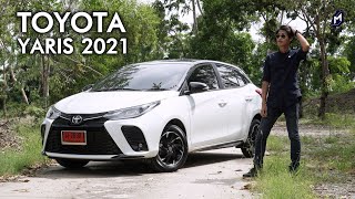 รีวิว TOYOTA YARIS Sport Premium 2021 เพิ่มคันเร่งไฟฟ้าจาก ECU Shop