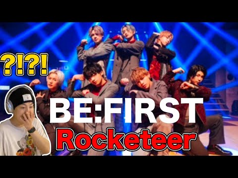 BE:FIRSTが歌うINI「Rocketeer」を聴いた素直な韓国人の感想！