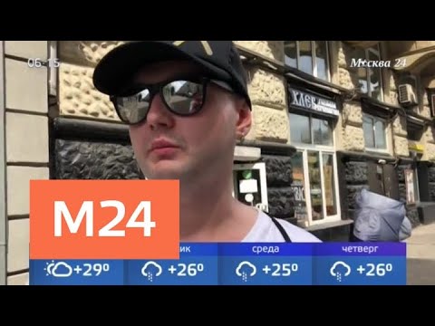 выгнали из дома Москва выгнали из дома Москва