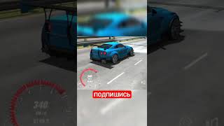 ДРАГ НАСТРОЙКА НА NISSAN GT-R - Car Parking Multiplayer #shorts