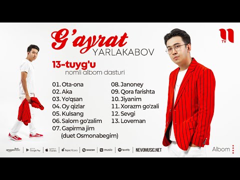 G'ayrat Yarlakabov — 13-tuyg'u nomli albom dasturi