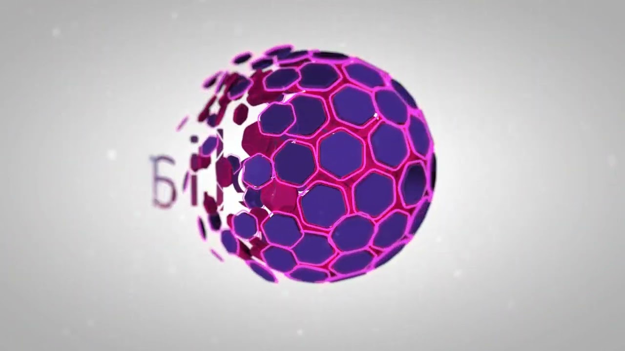 Code #58 Logo Animation