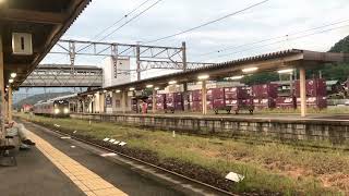 JR九州/佐世保線/有田駅  YC1系普通列車 江北行