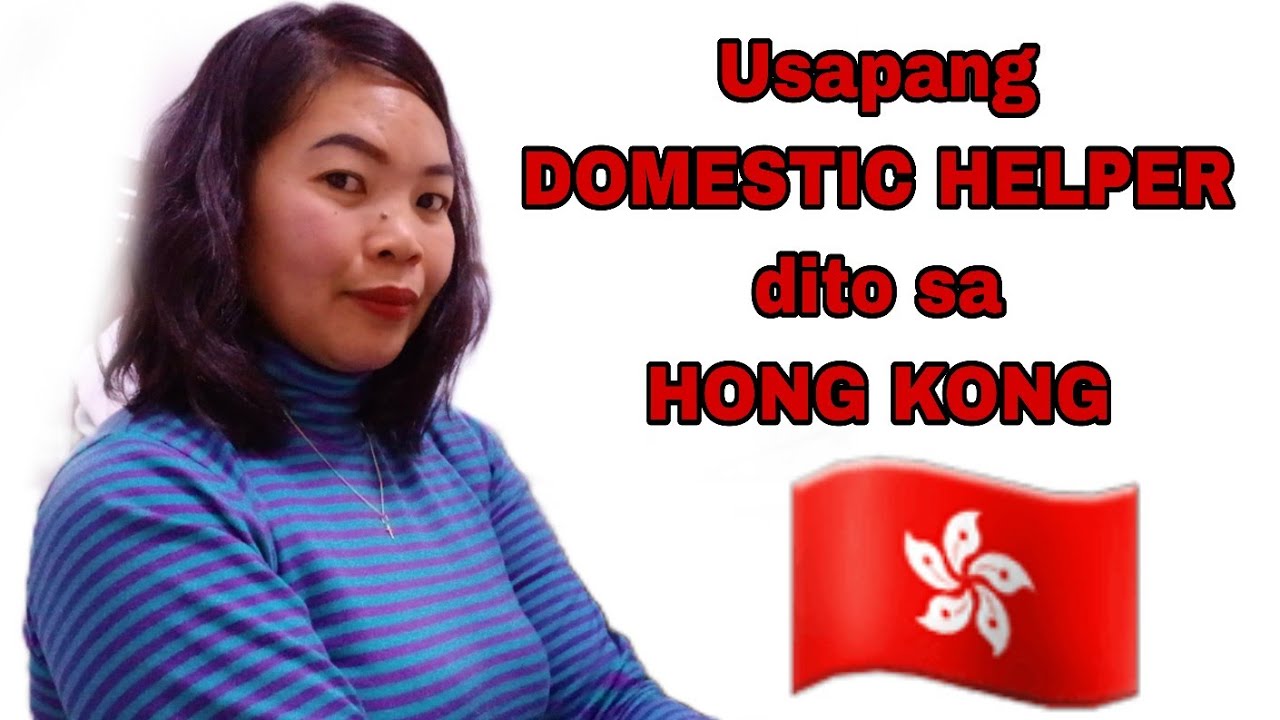 3 BAGAY na pweding mangyari sayo kapag nagbigay ka nang ONE MONTH NOTICE/TERMINATION LETTER sa Amo