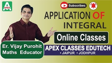 APPLICATION OF INTEGRAL Maths महा मैराथन | Class 12 RBSE Maths by Vijay Purohit Sir