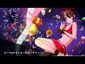 アルシャトP - ぴーす&すまいるっ☆ばーすでー!!! feat. MEIKO