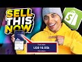 Top 10 Winning Products To Sell In February (Shopify Dropshipping 2021)