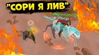 картинка: 6 КРУГОВ АДА 🔥 НА КОРАБЛЯХ С ВЕБКОЙ !  Frostborn: co-op survival