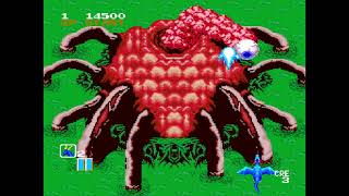 Dragon Saber  - Turbo Tuesday with Dan @LIRetroGaming