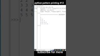 python pattern printing 12