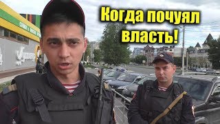 Что делать если вам продали просрочку и вызвали Росгвардию?