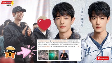 Shocking! How Xiao Zhan Made an Unknown Town Go Viral Across China!