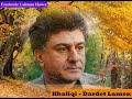 مەزهەری خالقی دەردت لە من