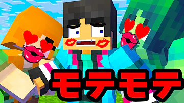 すまない先生お絵かき