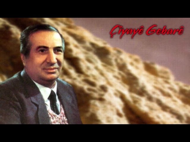 Watch Aram Tîgran - Eman Eman on YouTube Watch Aram Tîgran - Eman Eman on YouTube