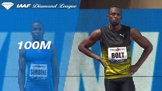 Usain Bolt 9.95 sweeps the field in the Men's 100m - IAAF Diamond League Monaco 2017