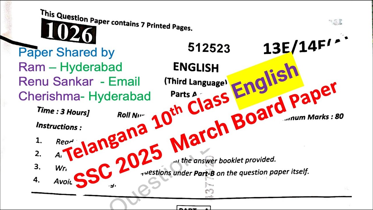 TS TG 10th class English 2025 March final exam question paper Telangana ...