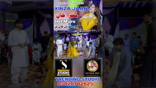 Korian Gallan Kinza Queen