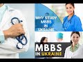 Explained Why medical universities in Ukraine