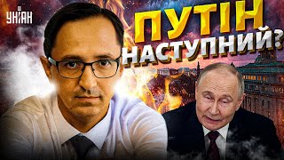 Гучний АРЕШТ Мадуро: Трамп ПОРВАВ заявою! Військова УГОДА з Україною та ІСТЕРИКА Кремля / Клочок
