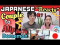ALIP BA TA - DORAEMON theme song (Finger-style Guitar Cover) || Pure Japanese Couple Reaction