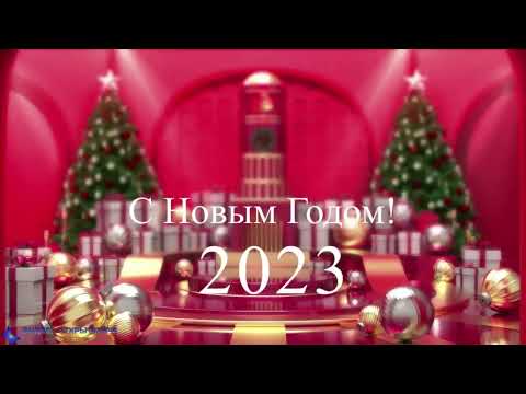 С наступающим с Новым годом кролика 2023, обратный отсчет времени!