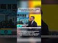 «Это не сбой. Это атака — перед приездом американцев»